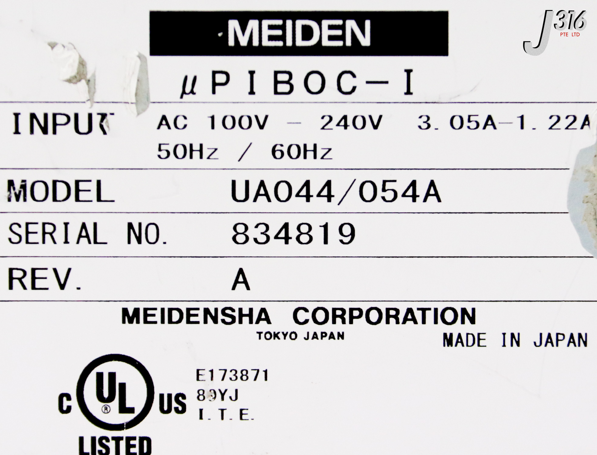 36928 MEIDENSHA IND CTLR, µPIBOC-I, 1000 SERIES W/ UR033/015A